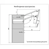 Подъемники складные подъемник dtc top stay st (650-729мм), 7-11,6 кг, белый