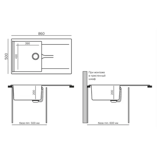 Мойки Polygran мойка кухонная polygran модель gals 860 кремовый