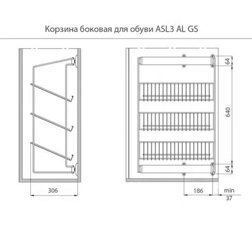 Обувницы обувница выдвижная трехъярусная vibo 306*504*789мм
