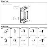 Бутылочницы бутылочница в базу 200 мм encanto с доводчиком, серый