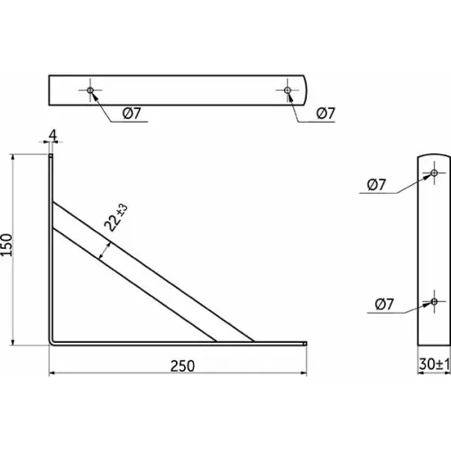 Полкодержатели полкодержатель 250х150х30мм, белый