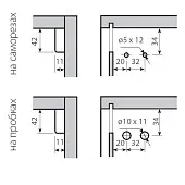 Навески для шкафов навеска scarpi-4 на саморезах правая (200)