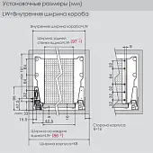 Ящики DTC комплект ящика dtc dragon box, с доводчиком, nl-450*84,5 мм (2 рейлинга), белый