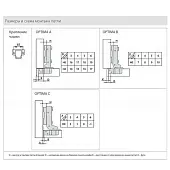 Комплекты петли мебельные JET петля мебельная jet optima полунакладная 110° сlip-on с доводчиком, с мп