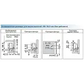 Ящики DTC комплект ящика dtc dragon box, с доводчиком, nl-450*84,5 мм, белый