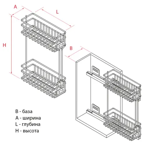Кухонные корзины, бутылочницы бутылочница в базу 200 мм квадро-2 с доводчиком, левая