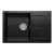 Мойки Polygran мойка кухонная polygran модель gals 760 черный