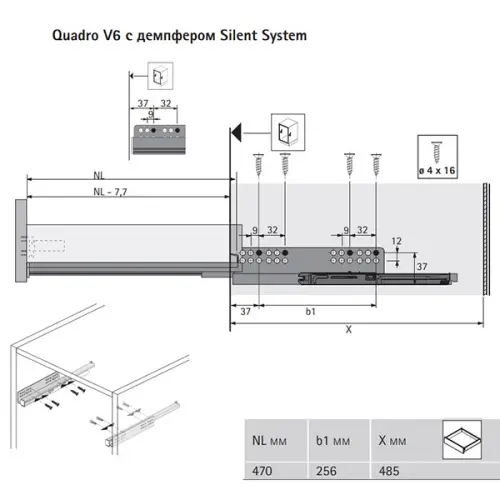 Комплекты ящиков InnoTech Atira комплект ящика innotech atira nl-470*54 мм, silent system, белый