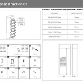 Обувницы полка для обуви (10 полок) поворотная на 360 градусов 700*360*1630-1830, серая