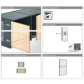 Поворотно-задвижной механизм Hettich комплект фурнитуры 5740/500, длина 500 мм, 8кг