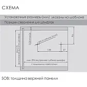Подъемники поворотные подъемник dtc top stay sf (250-720мм), индекс 3200-9000, белый