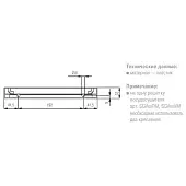 Комплектующие для сушек крепление верхнего яруса сушки vibo (variant)