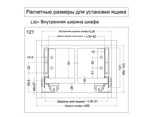 Ящики Samsung Slim комплект ящика samsung slim, c доводчиком, nl-400*121мм, антрацит
