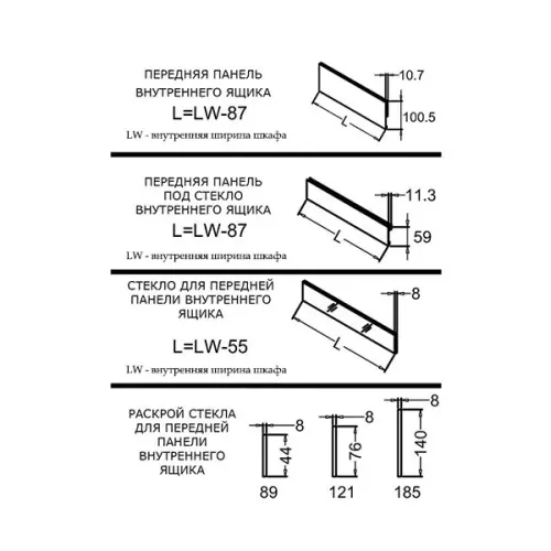 Ящики Samsung Slim панель передняя l=1000 мм для внутр. ящика samsung slim, антрацит