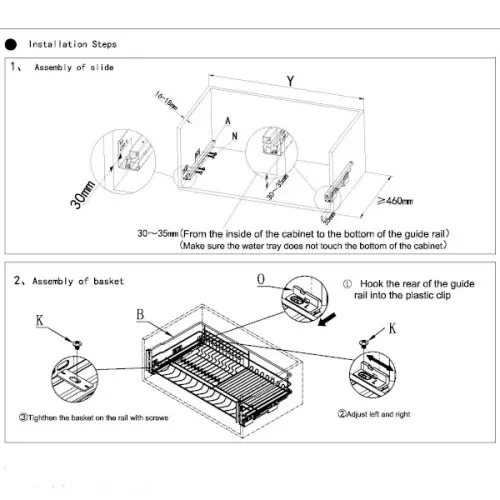 Сушки выдвижные сушка выдвижная geek в модуль на 600 мм, с лотком хранения столовых приборов, с доводчиком