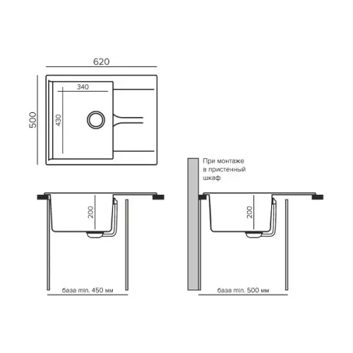 Мойки Polygran мойка кухонная polygran модель gals 620 кремовый