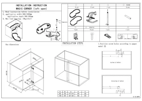 Решение для угловых тумб волшебный уголок encanto revolving saucer в модуль 900-1000мм, поворотный, правый, серый
