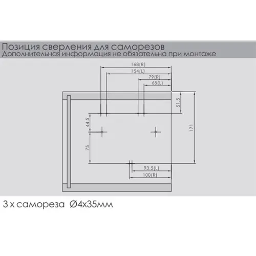 Подъемники поворотные подъемник dtc top stay sf (250-720мм), индекс 3200-9000, серый