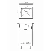 Мойки кухонные Распродажа мойка кухонная tolero модель blade 500 саванна