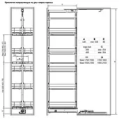 Выдвижные системы для кухонных пеналов колонна выдвижная maxima classic cargo maxi в базу 300 мм (без направляющих)