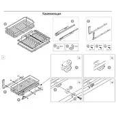 Сушки выдвижные сушка для посуды выдвижная sicilia, в модуль 450мм