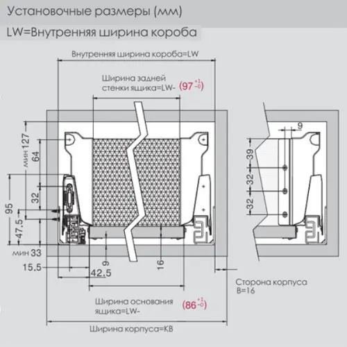 Ящики DTC комплект ящика dtc dragon box, с доводчиком, nl-450*84,5 мм (1 рейлинг), белый