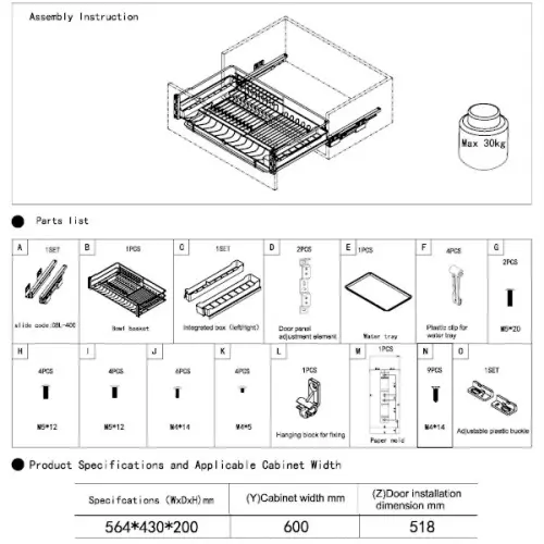 Сушки выдвижные сушка выдвижная geek в модуль на 600 мм, с лотком хранения столовых приборов, с доводчиком