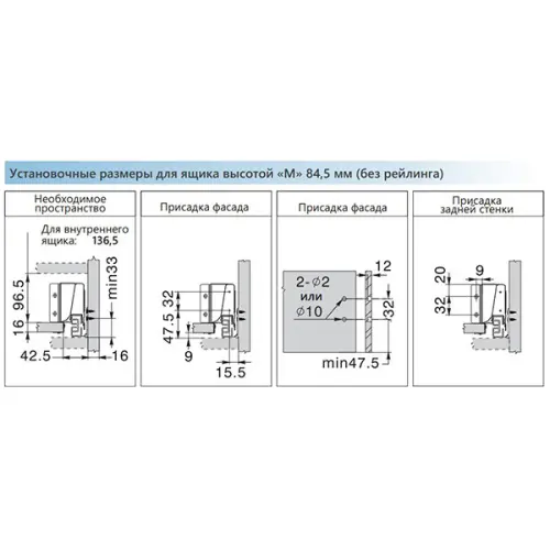 Ящики DTC комплект ящика dtc dragon box, push to open, nl-500*84,5 мм, серый